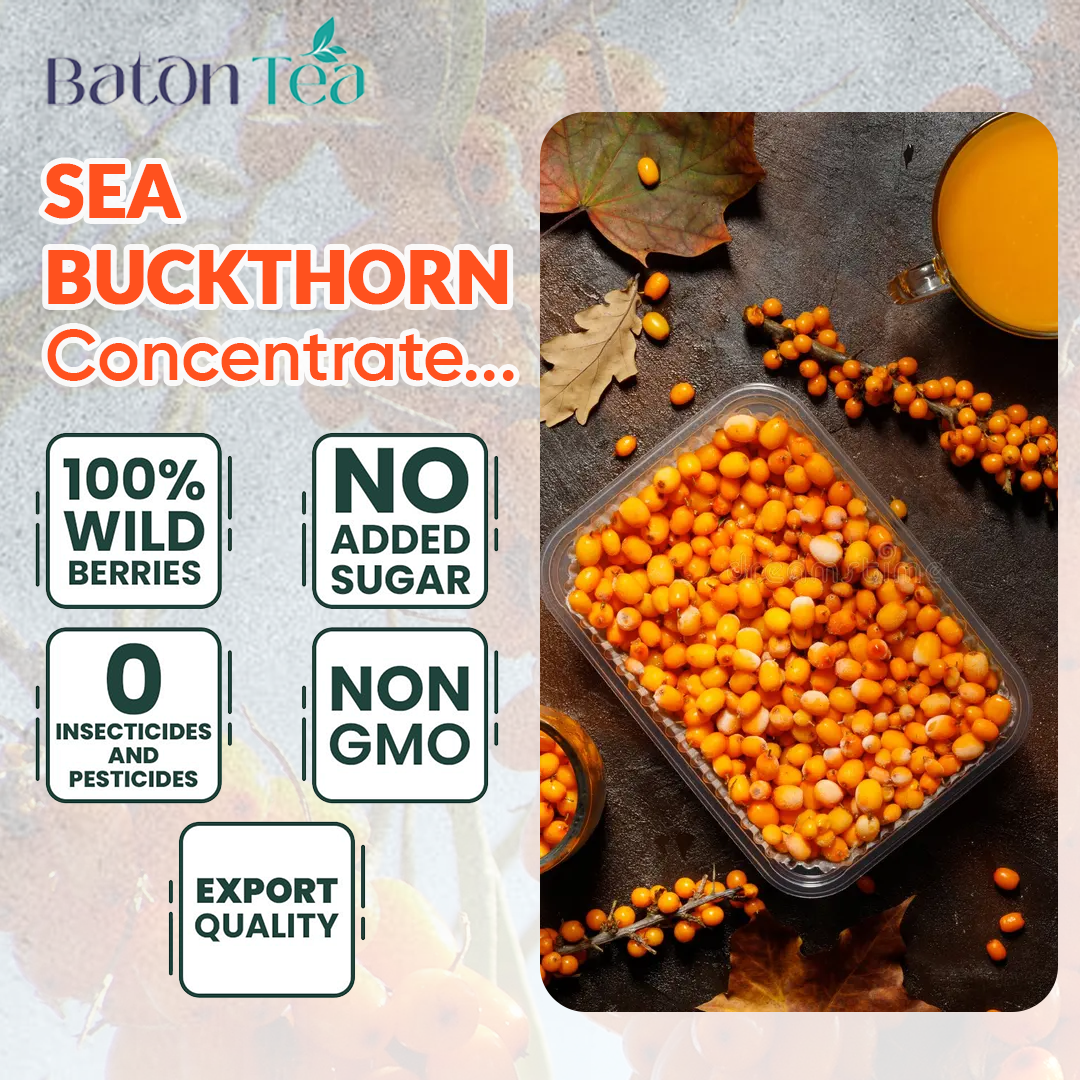 Sea Buckthorn Pulp - 250ml