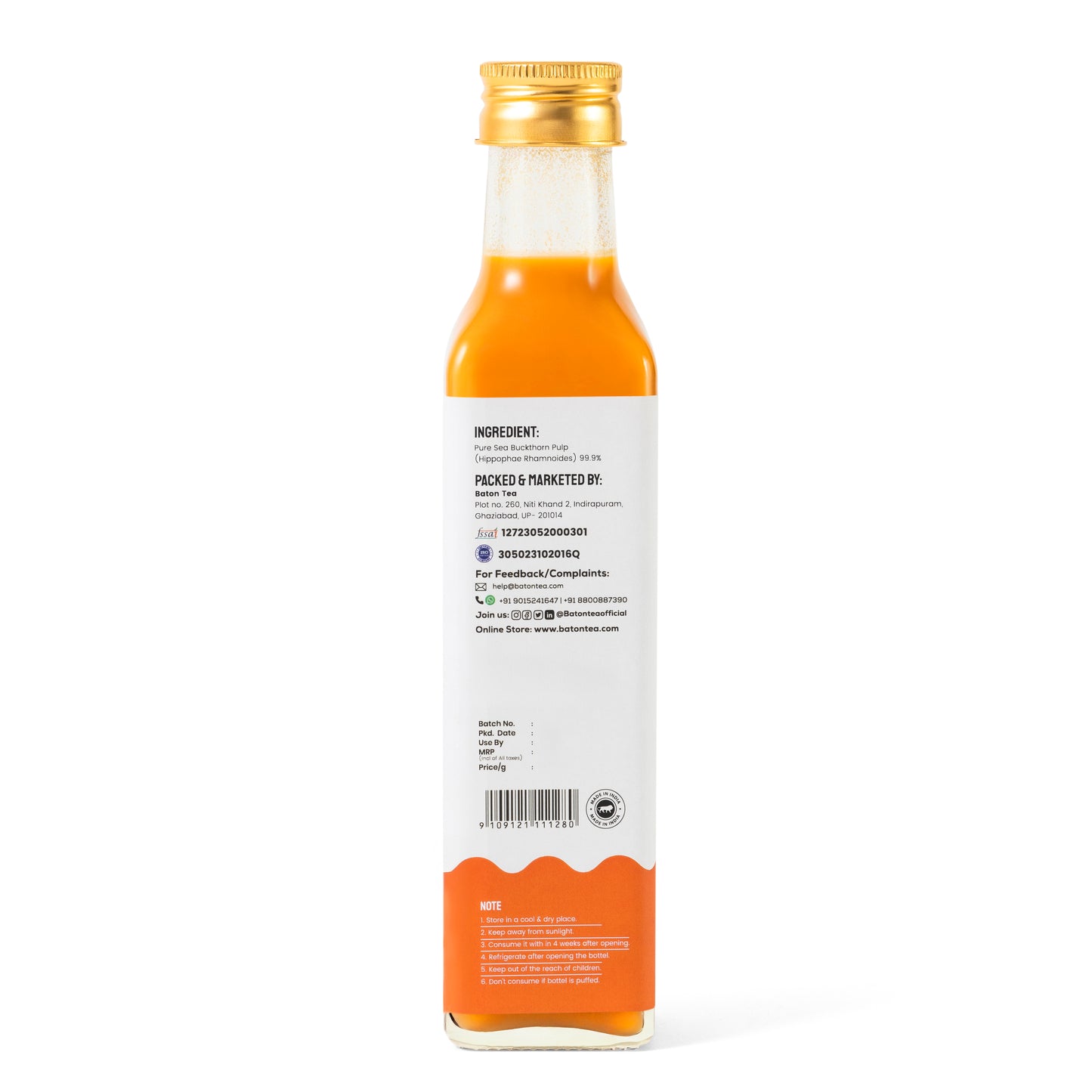 Sea Buckthorn Pulp - 250ml