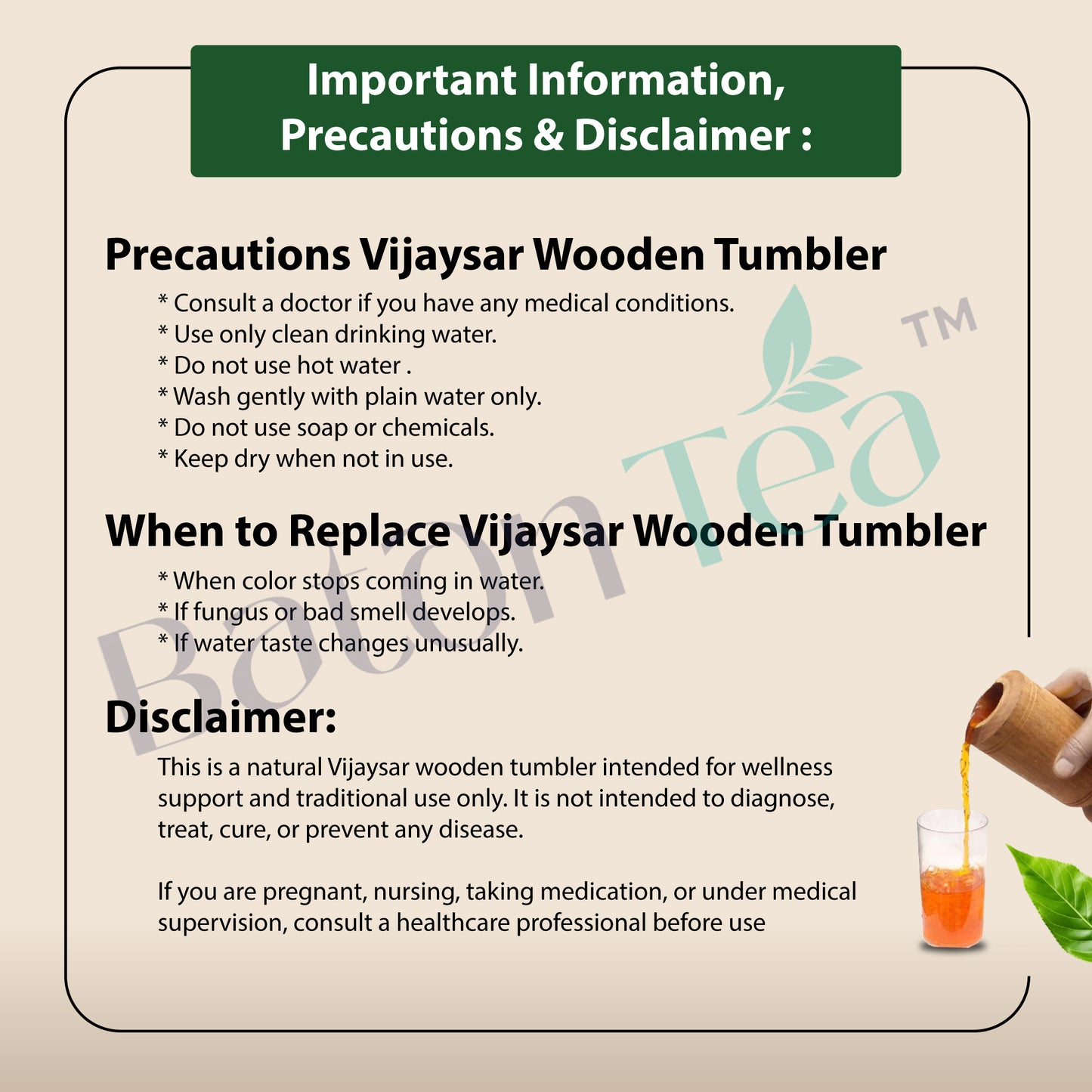 Baton Tea Vijaysar Jambo Wooden Tumbler – 100% Pure Natural Wooden Water Glass